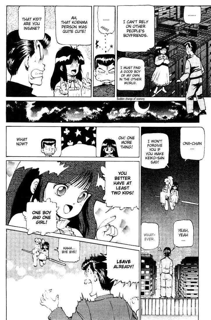 Yu Yu Hakusho - Page 13