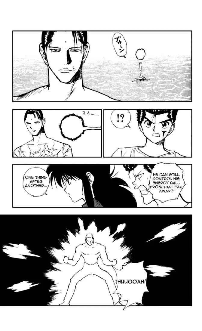 Yu Yu Hakusho - Page 10