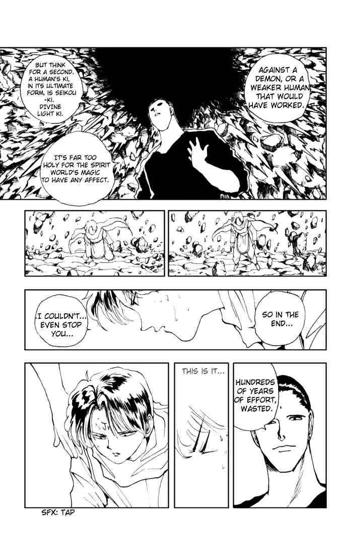 Yu Yu Hakusho - Page 16