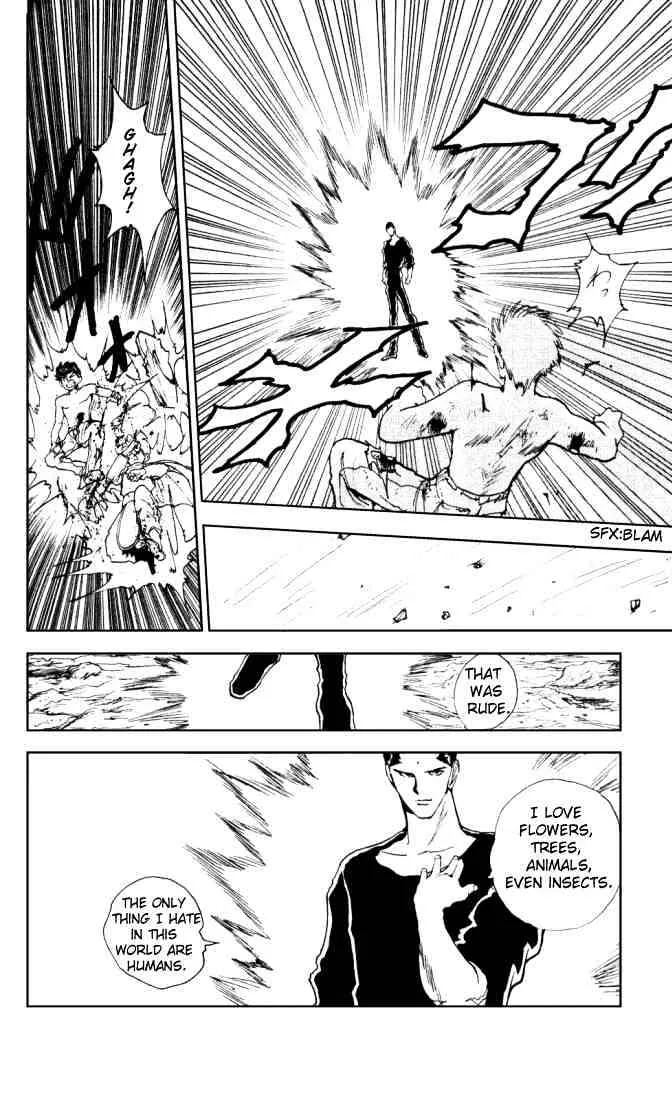 Yu Yu Hakusho - Page 5