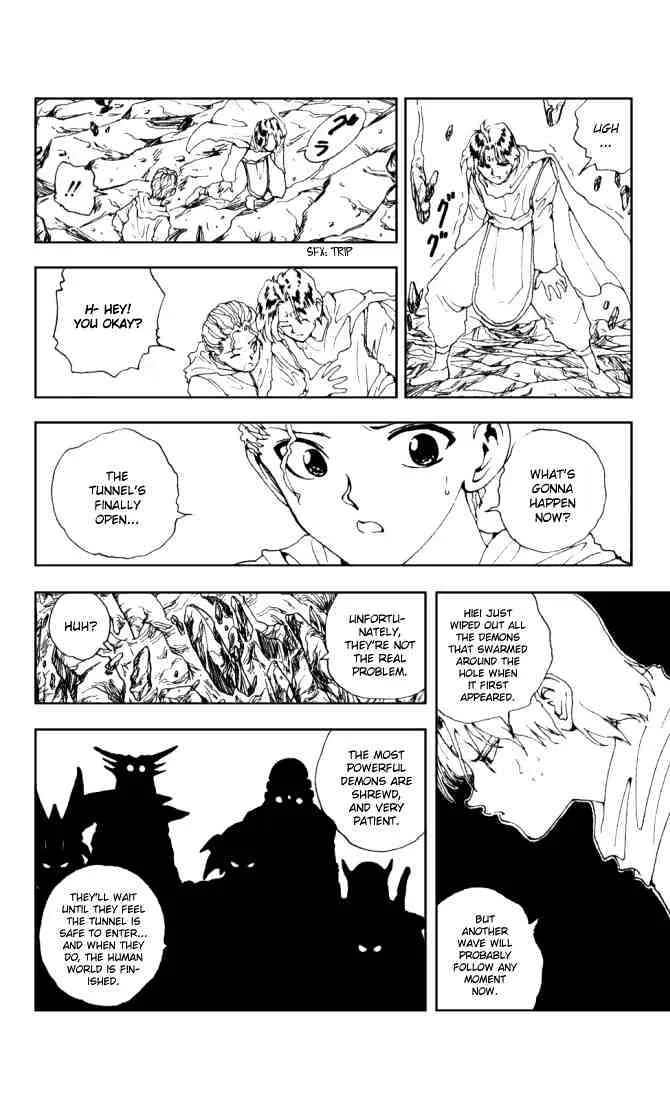 Yu Yu Hakusho - Page 11