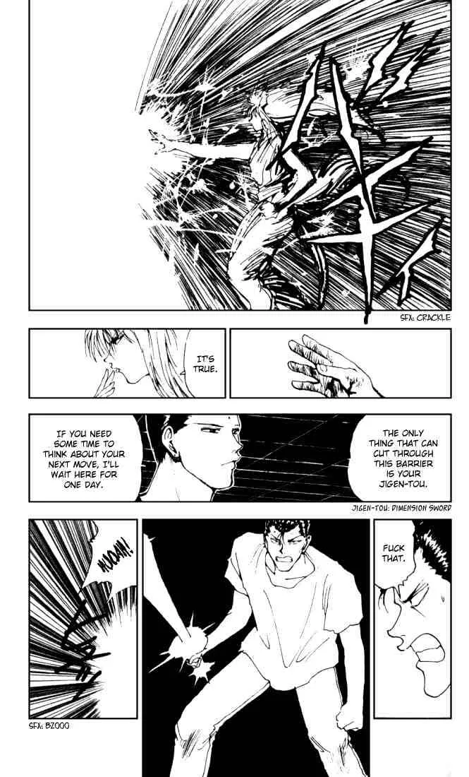 Yu Yu Hakusho - Page 16