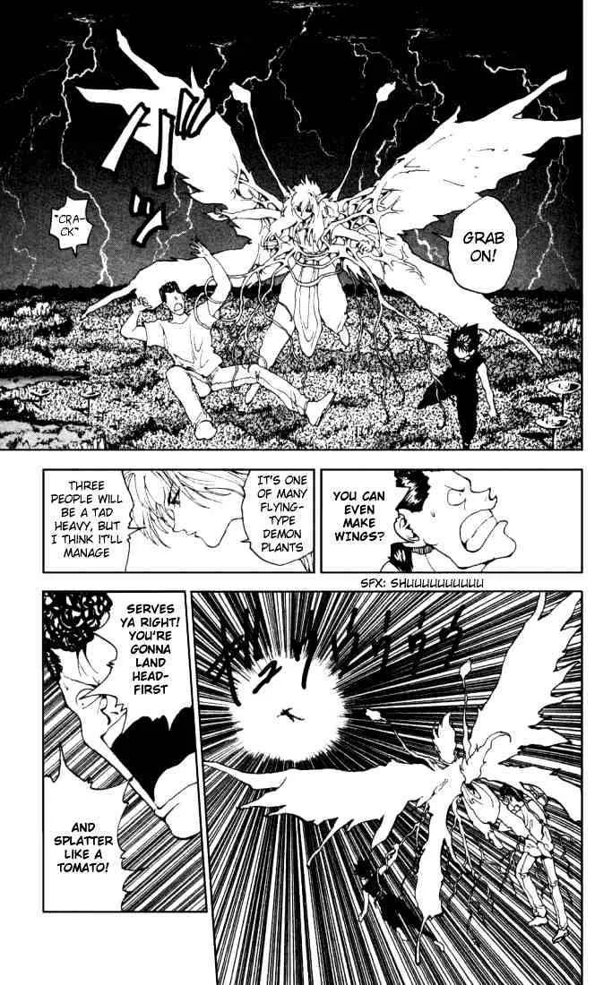 Yu Yu Hakusho - Page 5