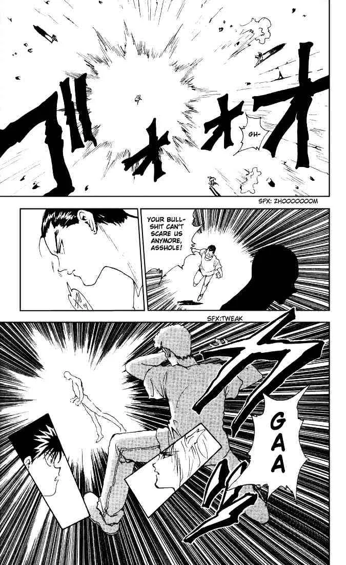 Yu Yu Hakusho - Page 9