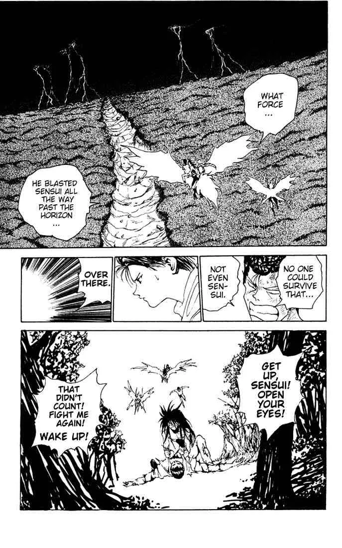 Yu Yu Hakusho - Page 15