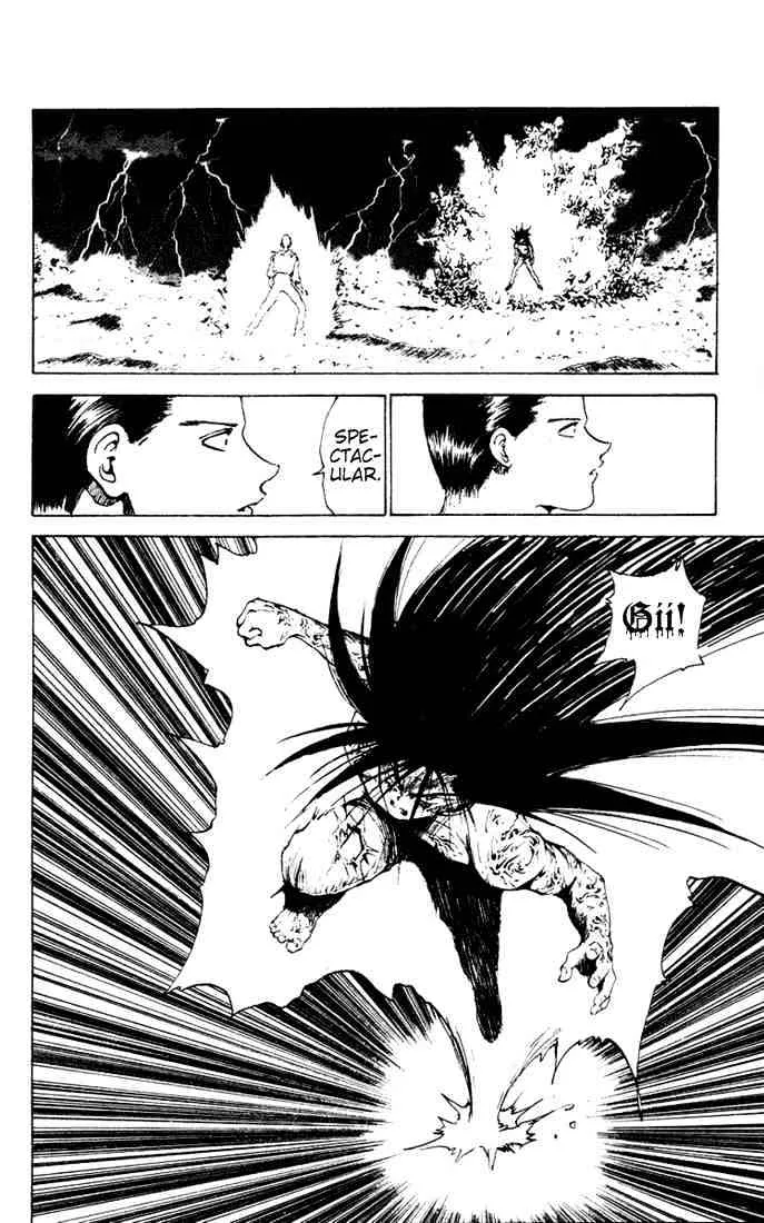 Yu Yu Hakusho - Page 4