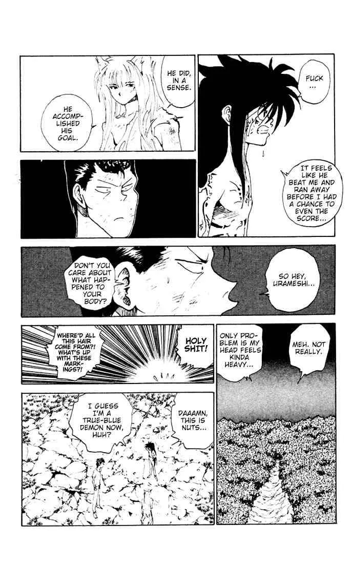 Yu Yu Hakusho - Page 13