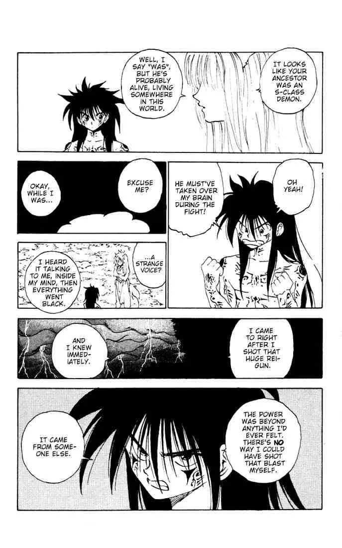 Yu Yu Hakusho - Page 14