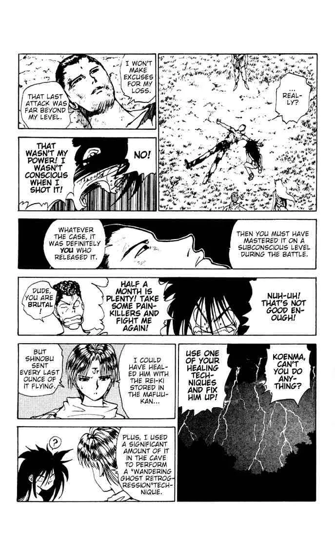 Yu Yu Hakusho - Page 2