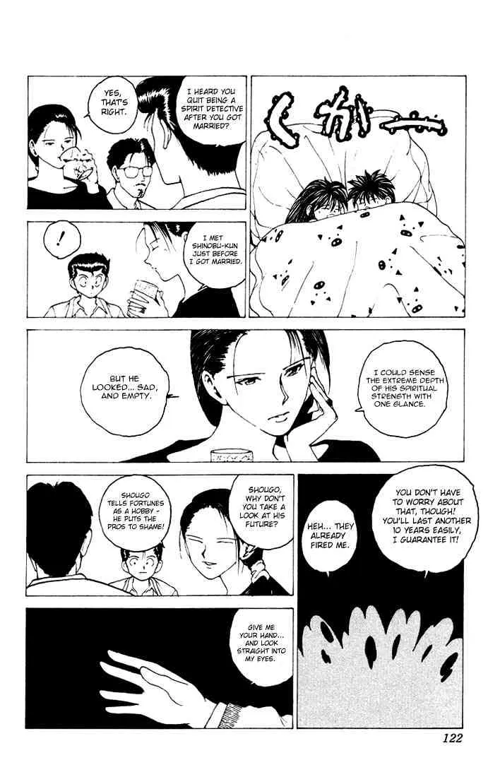 Yu Yu Hakusho - Page 16