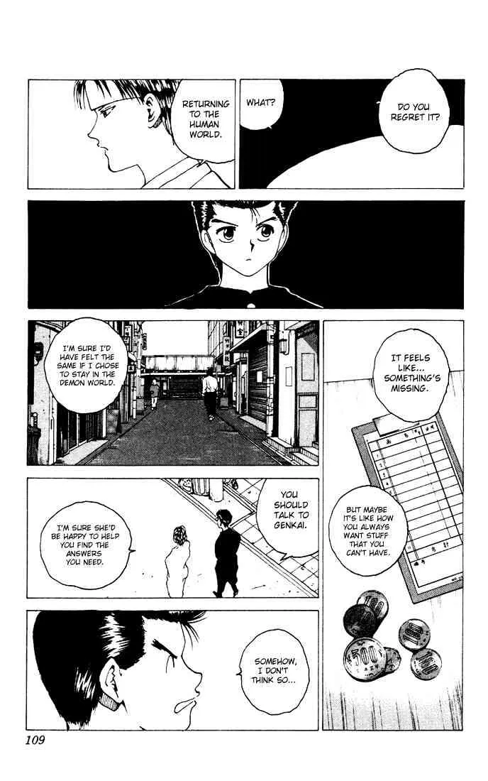 Yu Yu Hakusho - Page 3