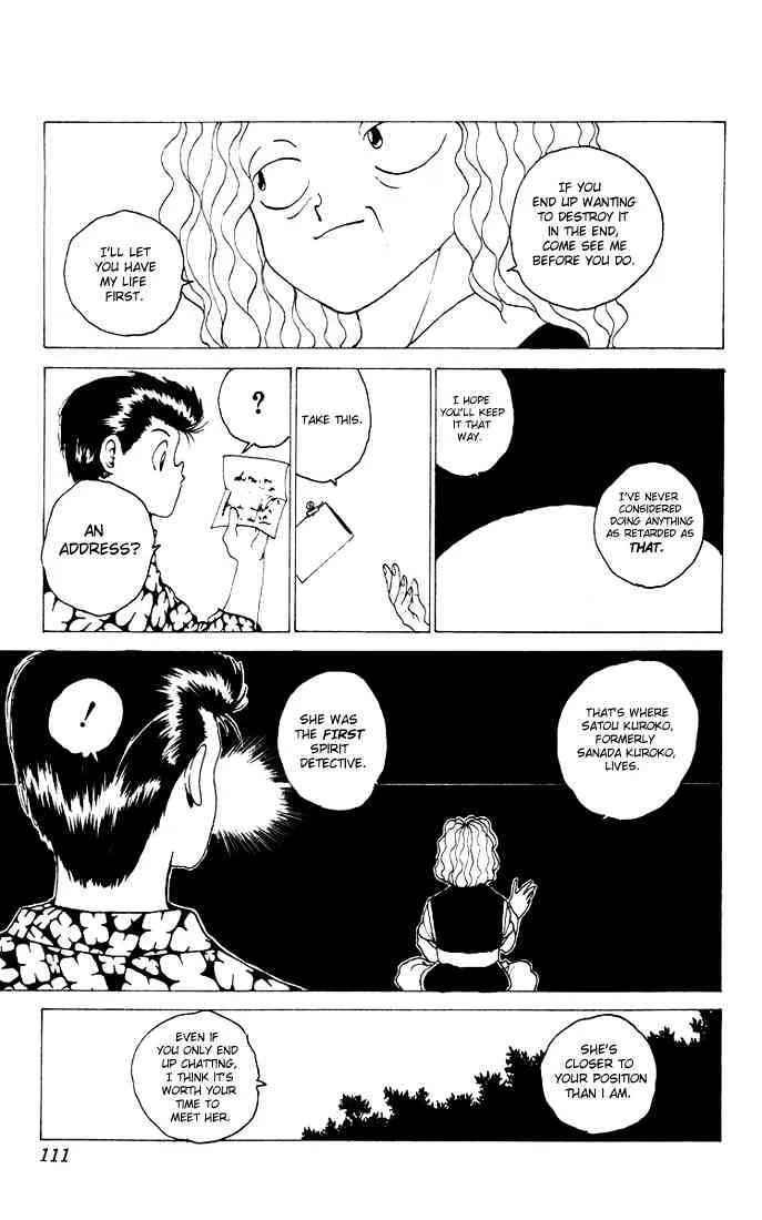 Yu Yu Hakusho - Page 5