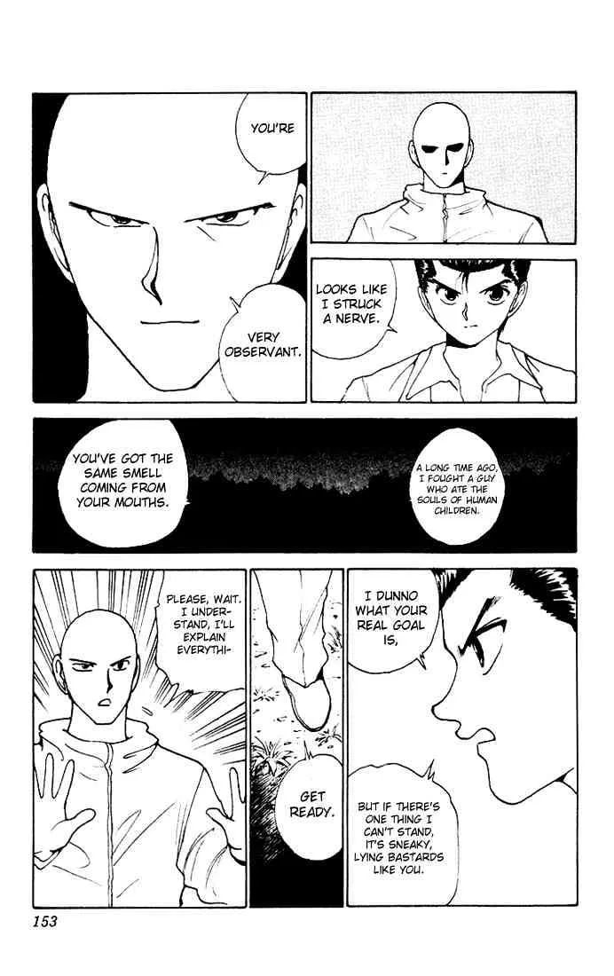 Yu Yu Hakusho - Page 8