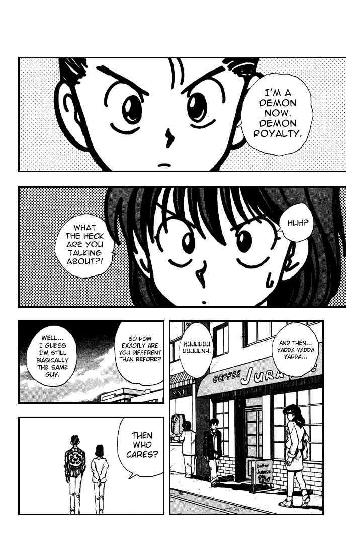 Yu Yu Hakusho - Page 1