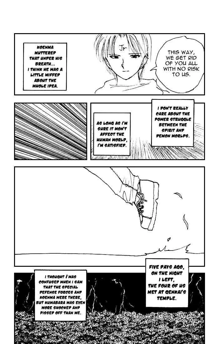 Yu Yu Hakusho - Page 4