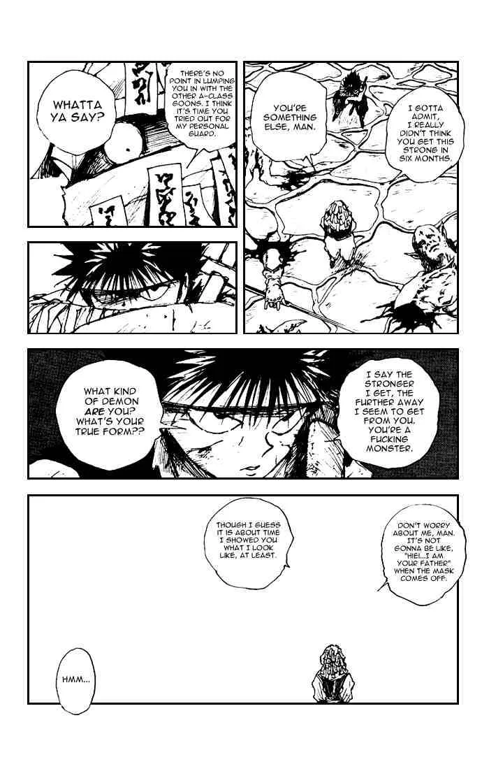 Yu Yu Hakusho - Page 9