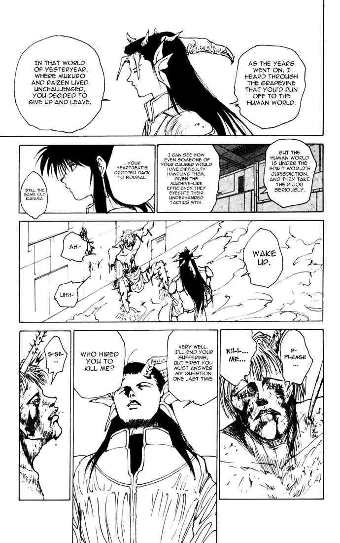 Yu Yu Hakusho - Page 13