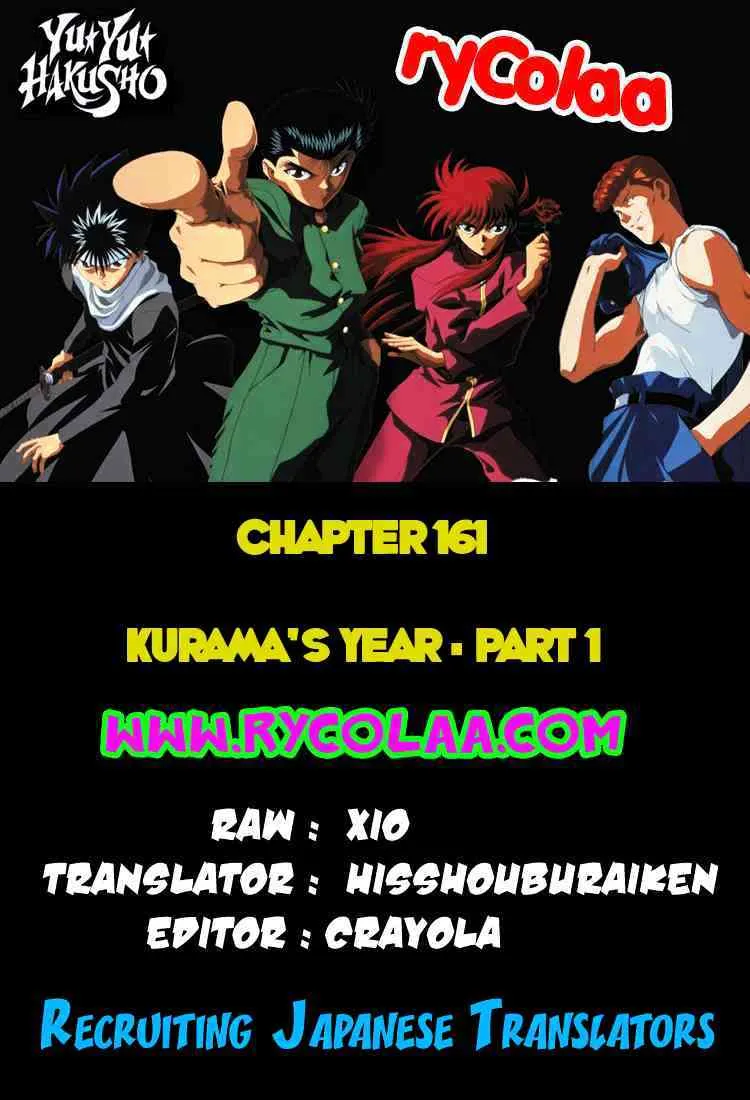 Yu Yu Hakusho - Page 19