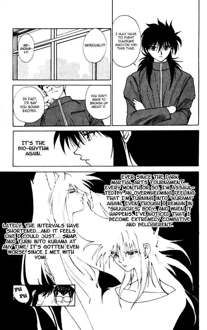 Yu Yu Hakusho - Page 2