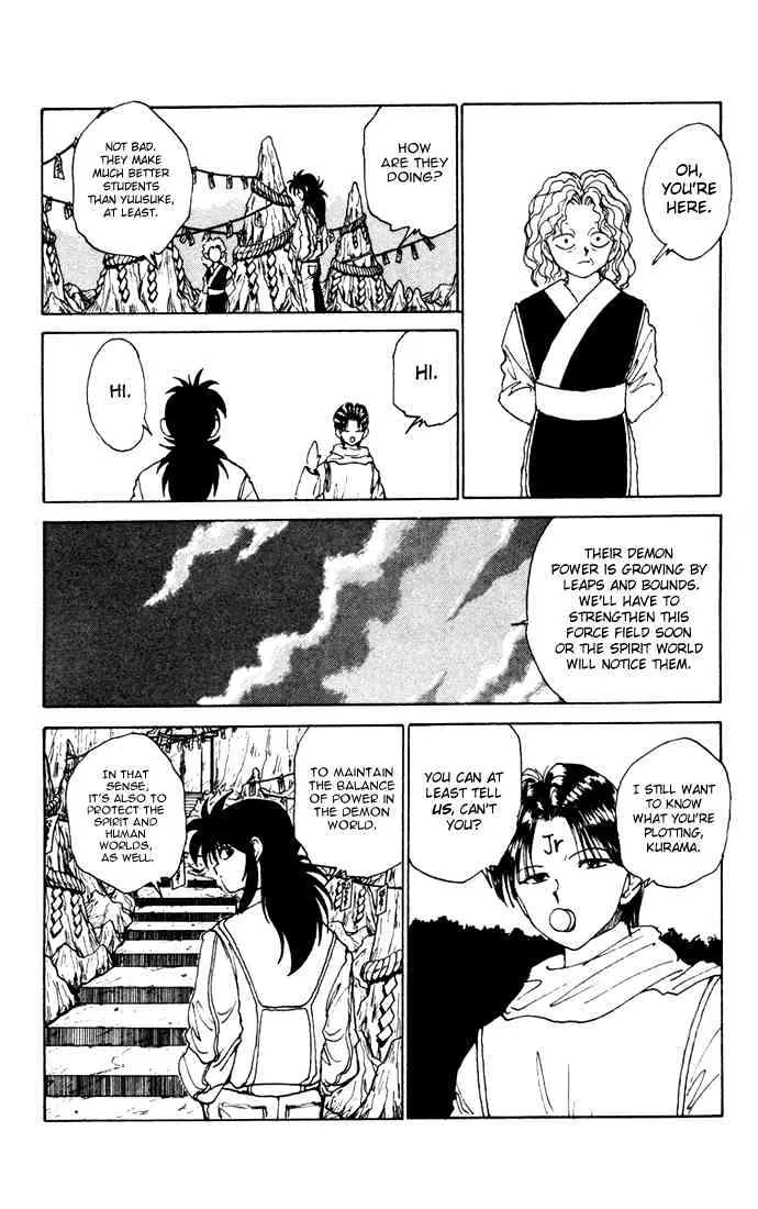 Yu Yu Hakusho - Page 7