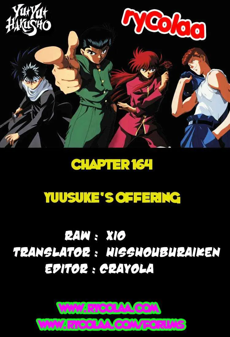 Yu Yu Hakusho - Page 19