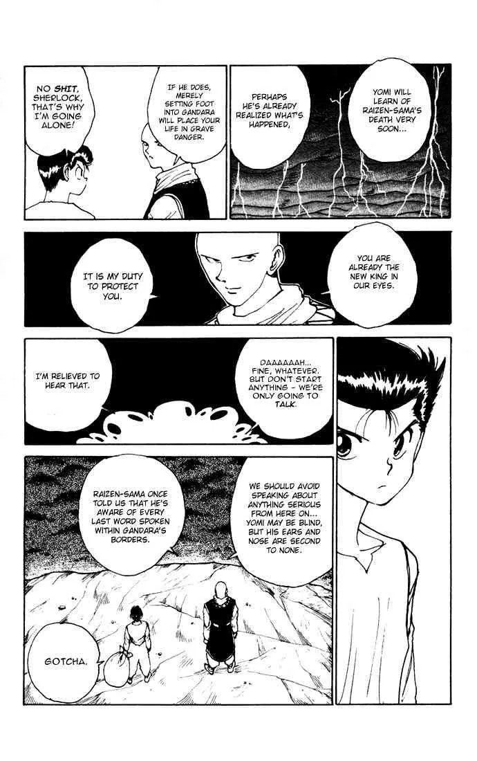 Yu Yu Hakusho - Page 2