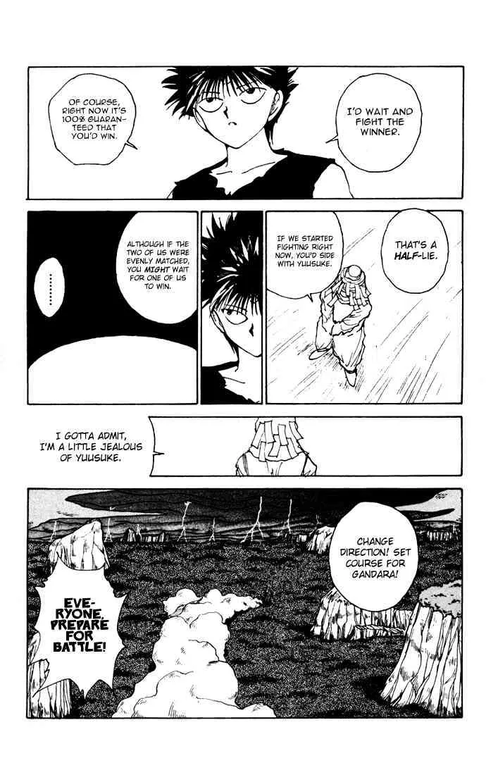 Yu Yu Hakusho - Page 7