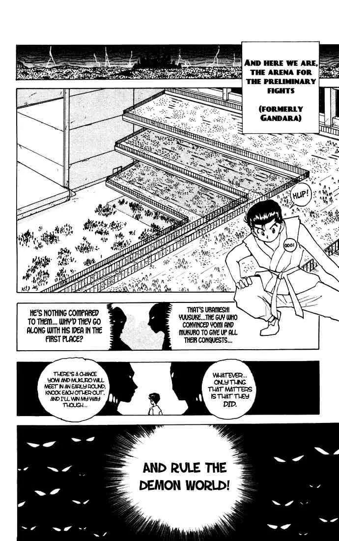 Yu Yu Hakusho - Page 2