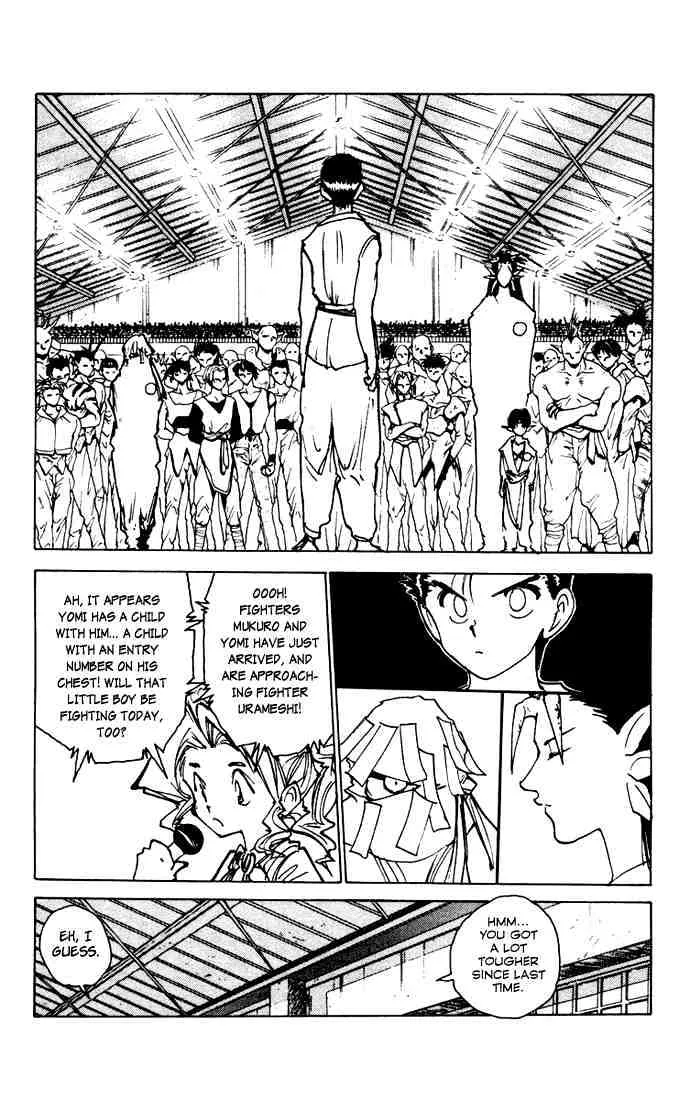 Yu Yu Hakusho - Page 5