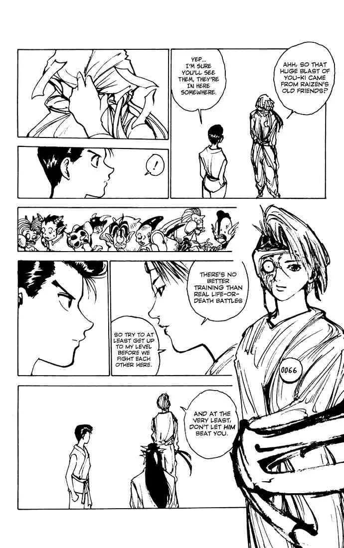 Yu Yu Hakusho - Page 6