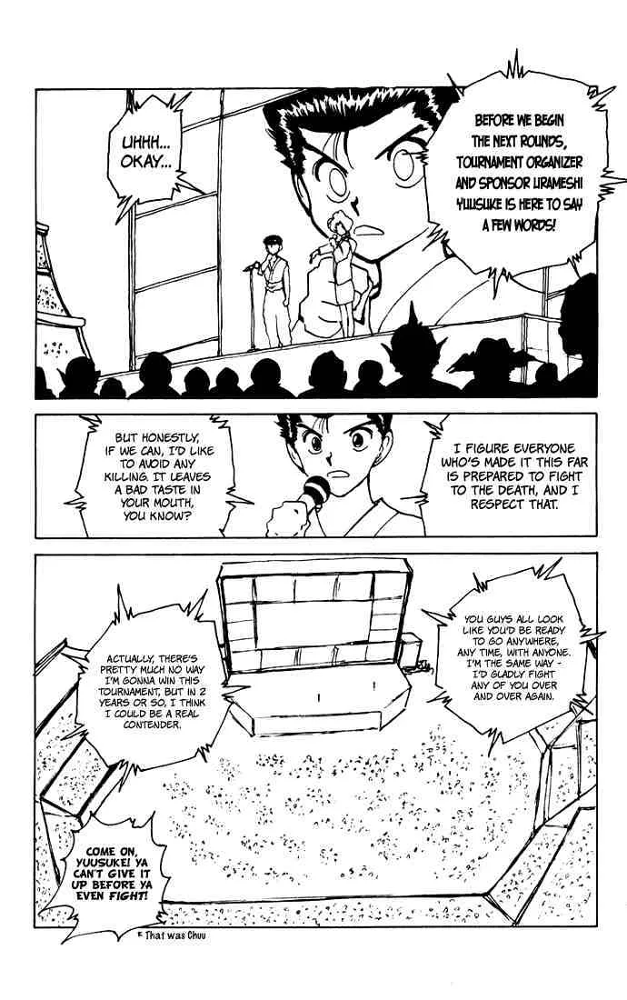 Yu Yu Hakusho - Page 16