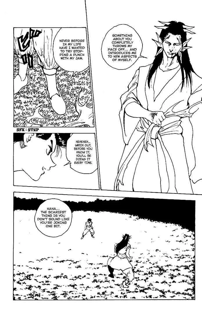 Yu Yu Hakusho - Page 14