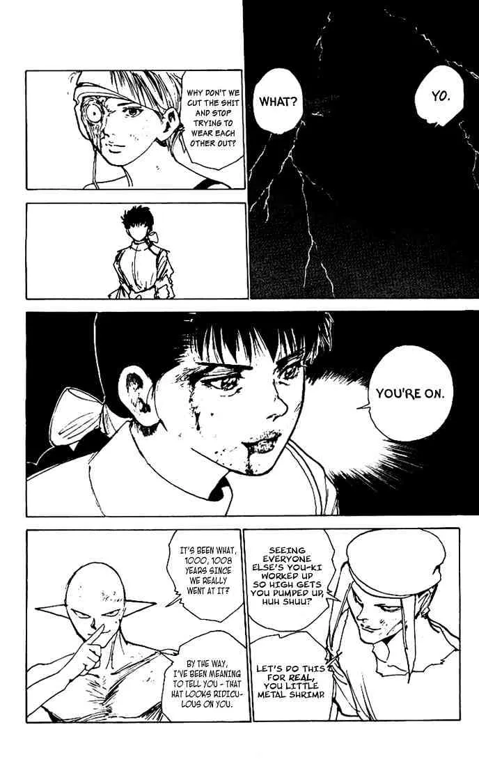 Yu Yu Hakusho - Page 7