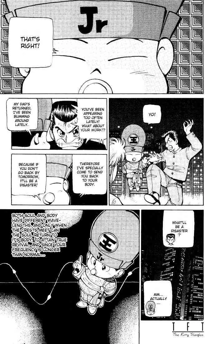 Yu Yu Hakusho - Page 2