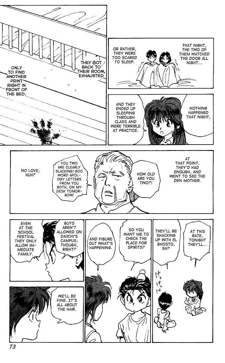 Yu Yu Hakusho - Page 6