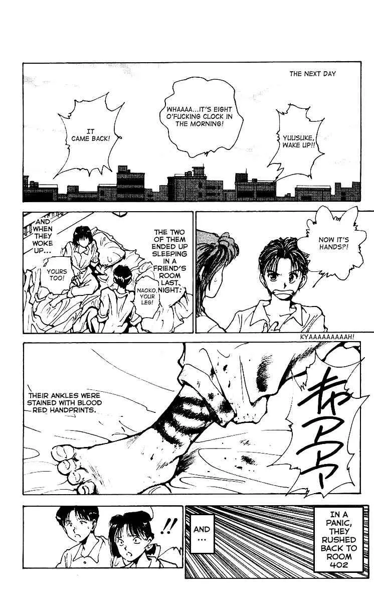 Yu Yu Hakusho - Page 9