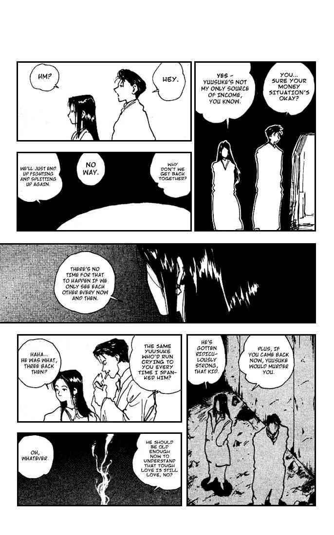 Yu Yu Hakusho - Page 14