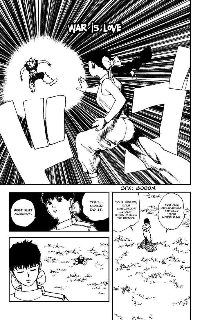 Yu Yu Hakusho - Page 2