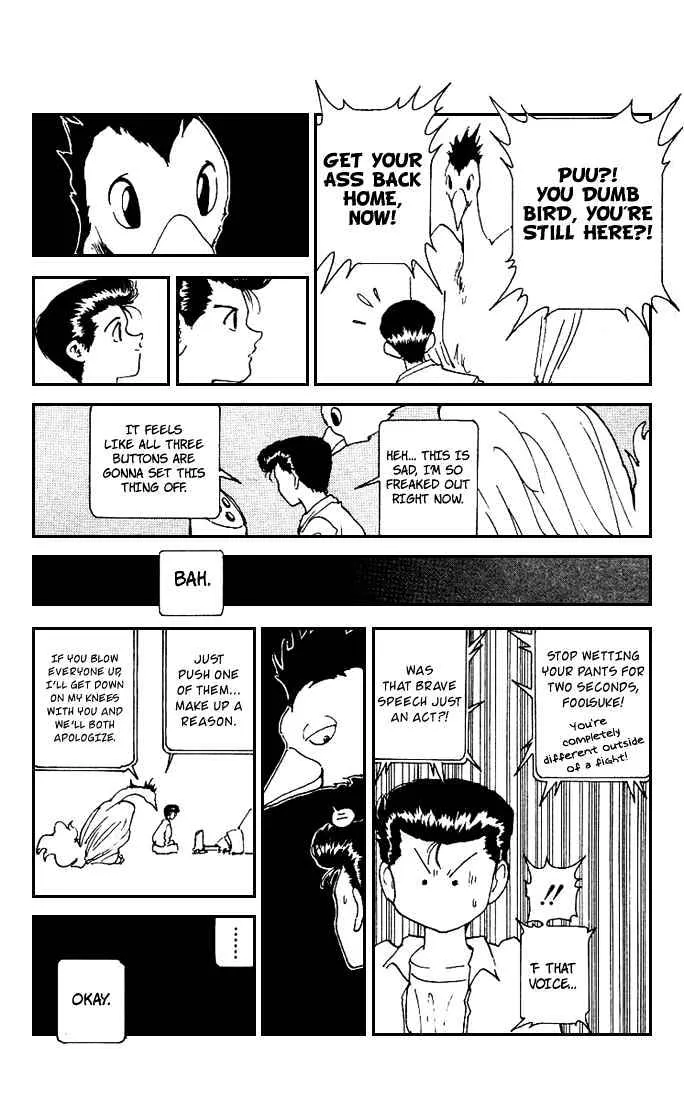 Yu Yu Hakusho - Page 17