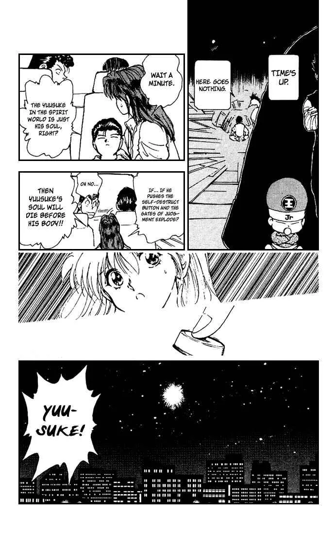 Yu Yu Hakusho - Page 18