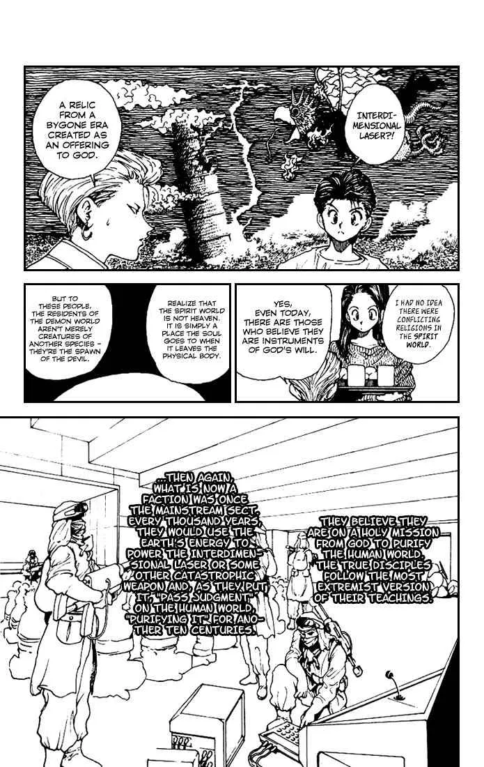 Yu Yu Hakusho - Page 2