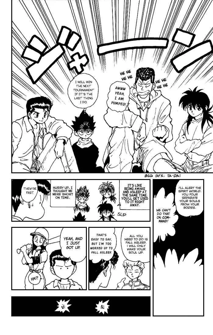 Yu Yu Hakusho - Page 5