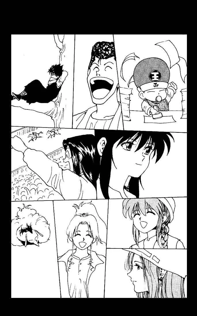 Yu Yu Hakusho - Page 15