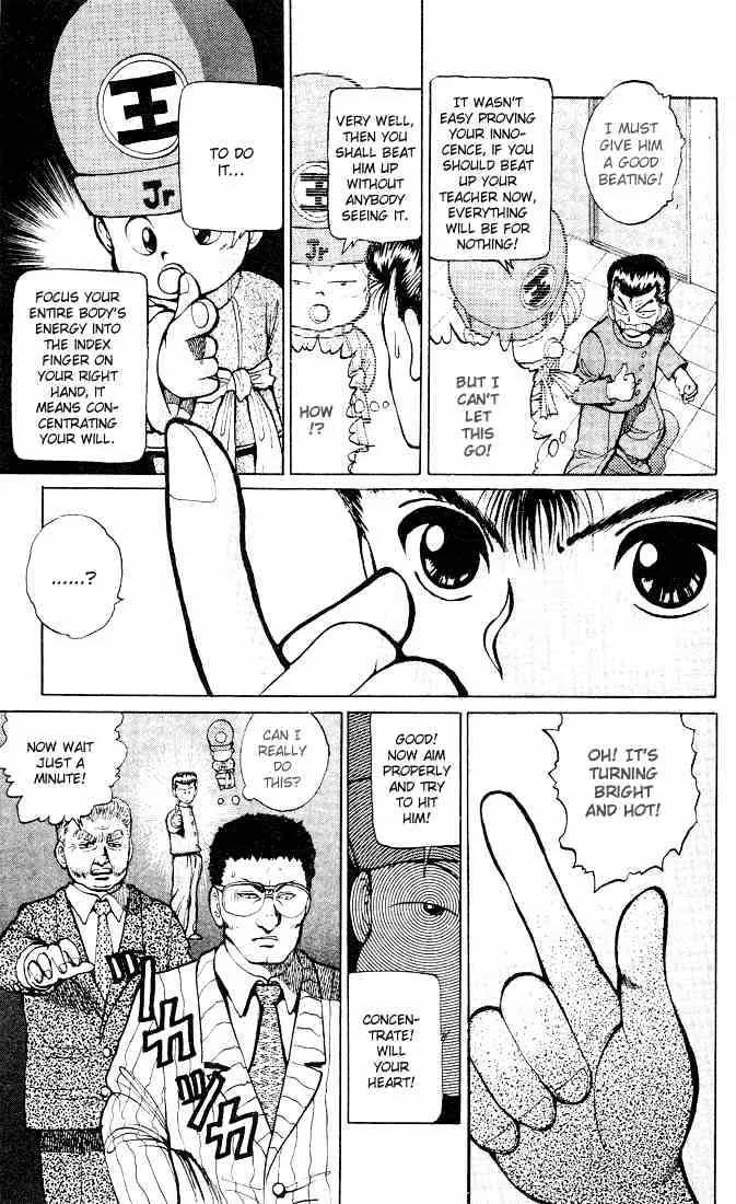 Yu Yu Hakusho - Page 15