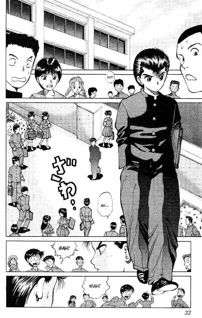 Yu Yu Hakusho - Page 2