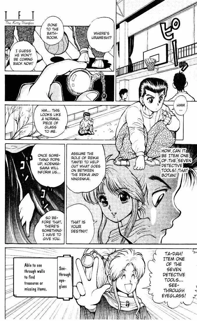 Yu Yu Hakusho - Page 6