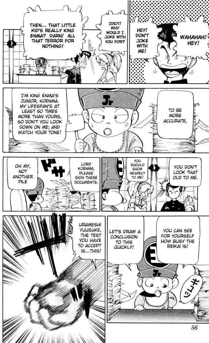 Yu Yu Hakusho - Page 6