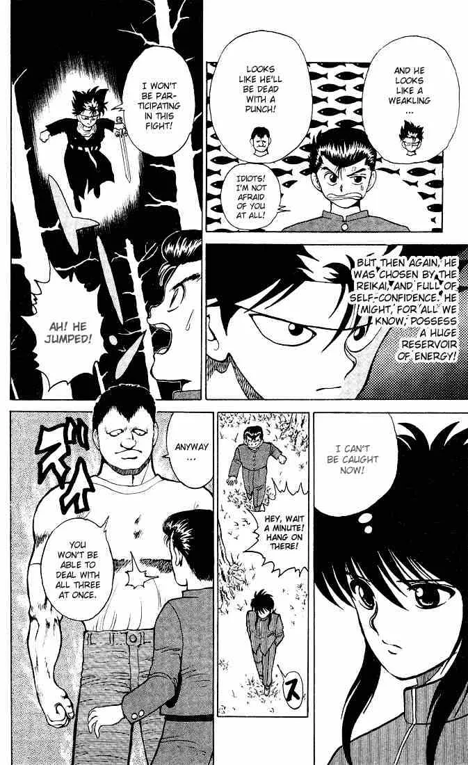 Yu Yu Hakusho - Page 10