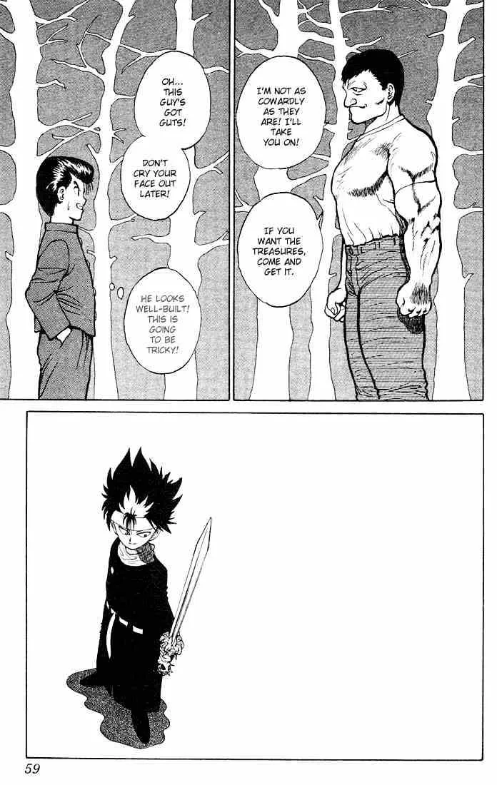 Yu Yu Hakusho - Page 11