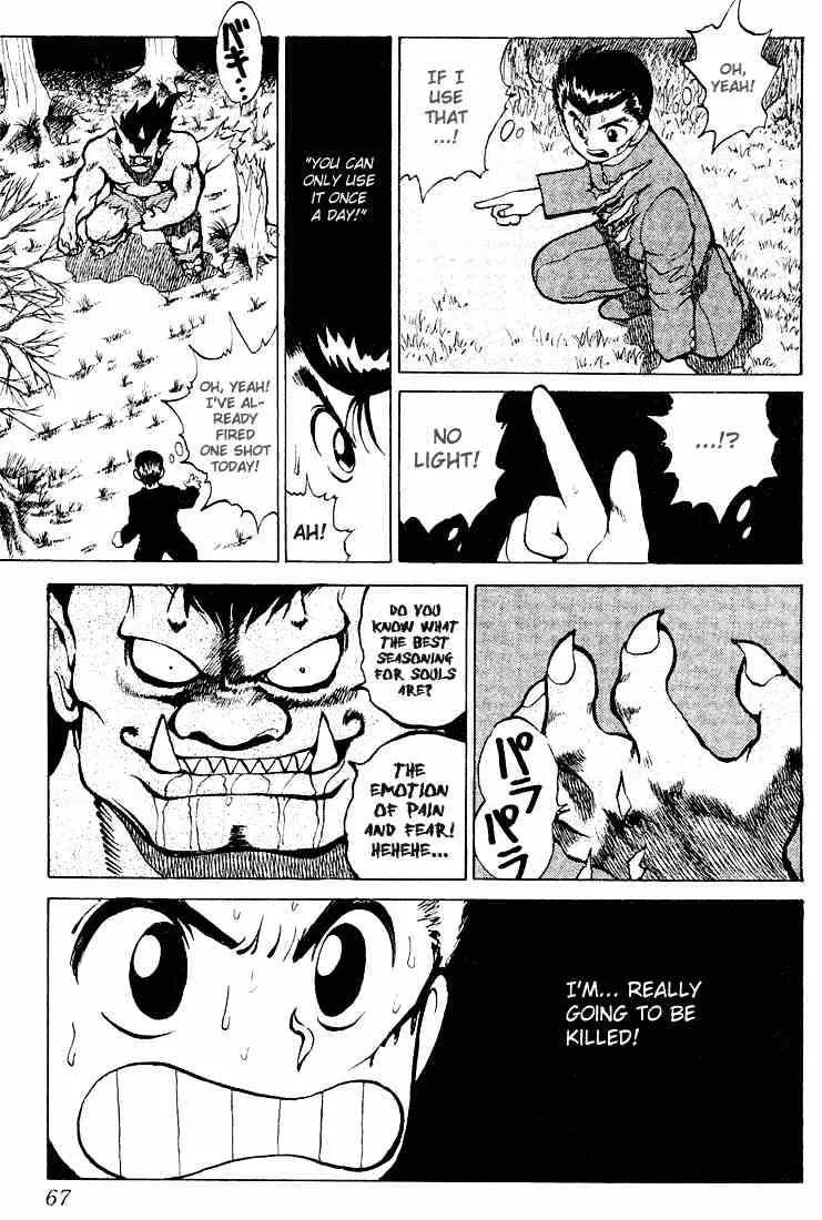 Yu Yu Hakusho - Page 19